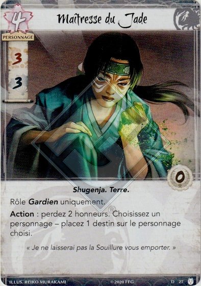 Maîtresse de Jade